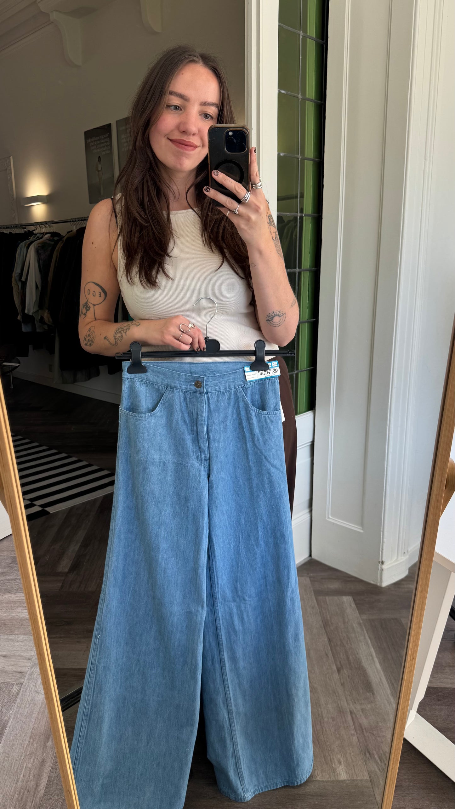 Broek private