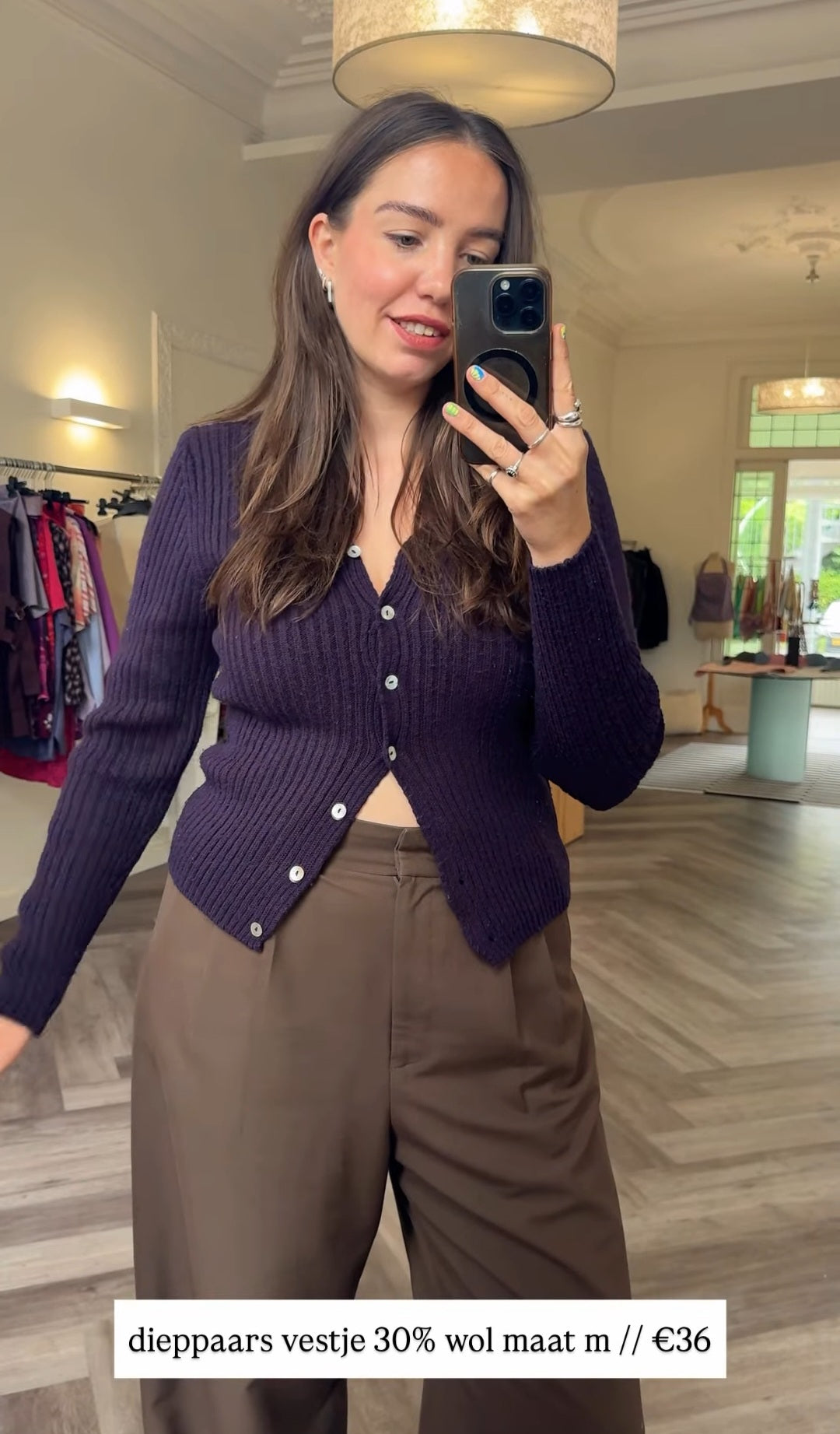 Vest private